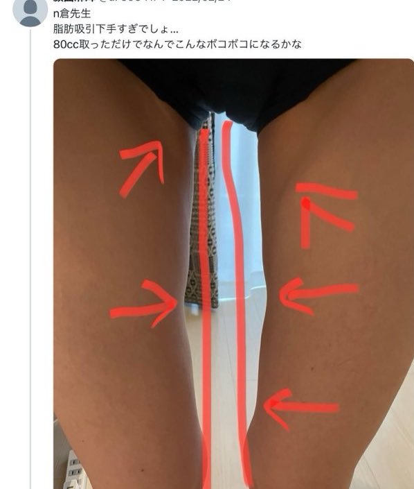 ototoxx's tweet photo. 過去を検索するの大事だよ～🥺 https://t.co/5lEhgWT2lr