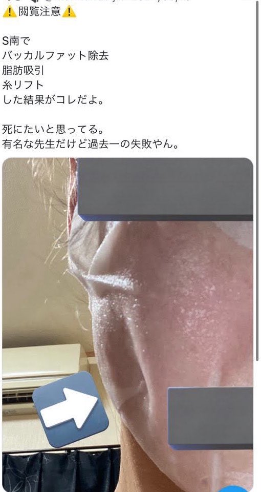 ototoxx's tweet photo. 過去を検索するの大事だよ～🥺 https://t.co/5lEhgWT2lr