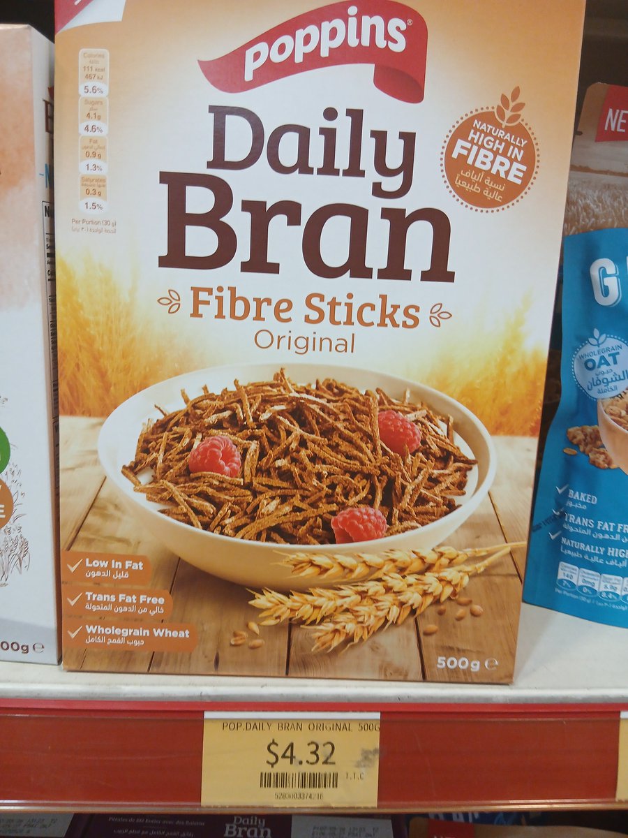 Twofanatic2's tweet photo. Who even eats bran this shit looks like horse food https://t.co/XrqKVai63f