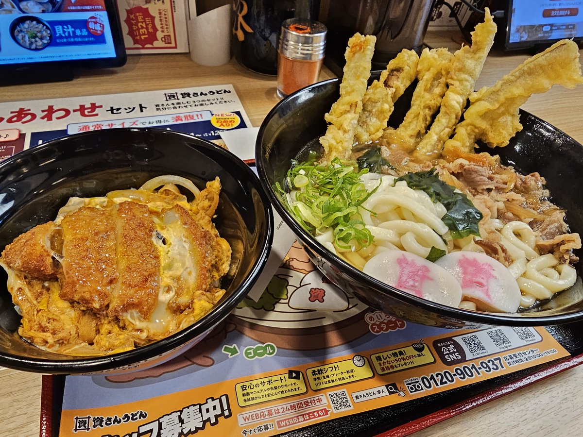 POCK_N17's tweet photo. おでんが食べれるファミレス https://t.co/sIhMg90fac