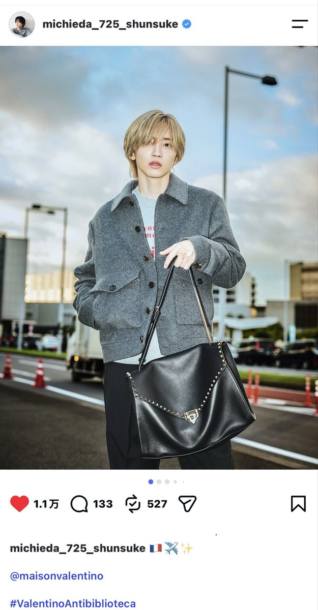 islen_628's tweet photo. え、今日一緒に投稿するって打ち合わせし���た？？？🥹💗
てかめめ、ミラノ行ったの先週じゃなかった？？？
なんで今日なのｗｗｗｗ
もしかして2人で約束してたの？？🤭💭💗 https://t.co/tlG7bG3v87