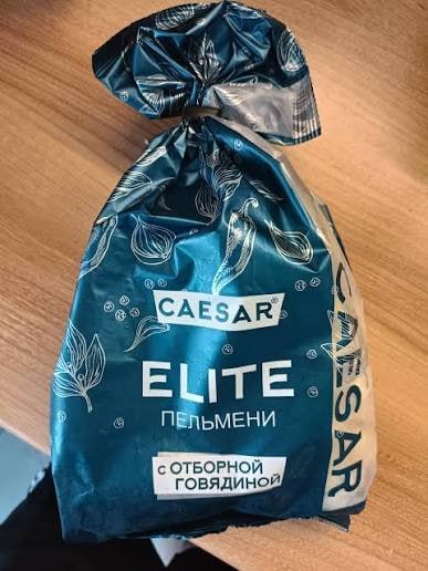NeTVRussia's tweet photo. Анекдот дня:

"В российских элитных говяжьих пельменях "Цезарь" почти не нашли говядины — лаборатория обнаружила лишь 0,13% её ДНК. Пачка с
тоит в среднем 400–430 рублей."

"Большая часть мяса — курица механической обвалки, то есть остатки мяса с костей после разделки и хрящи." https://t.co/0e9fpE7LbE