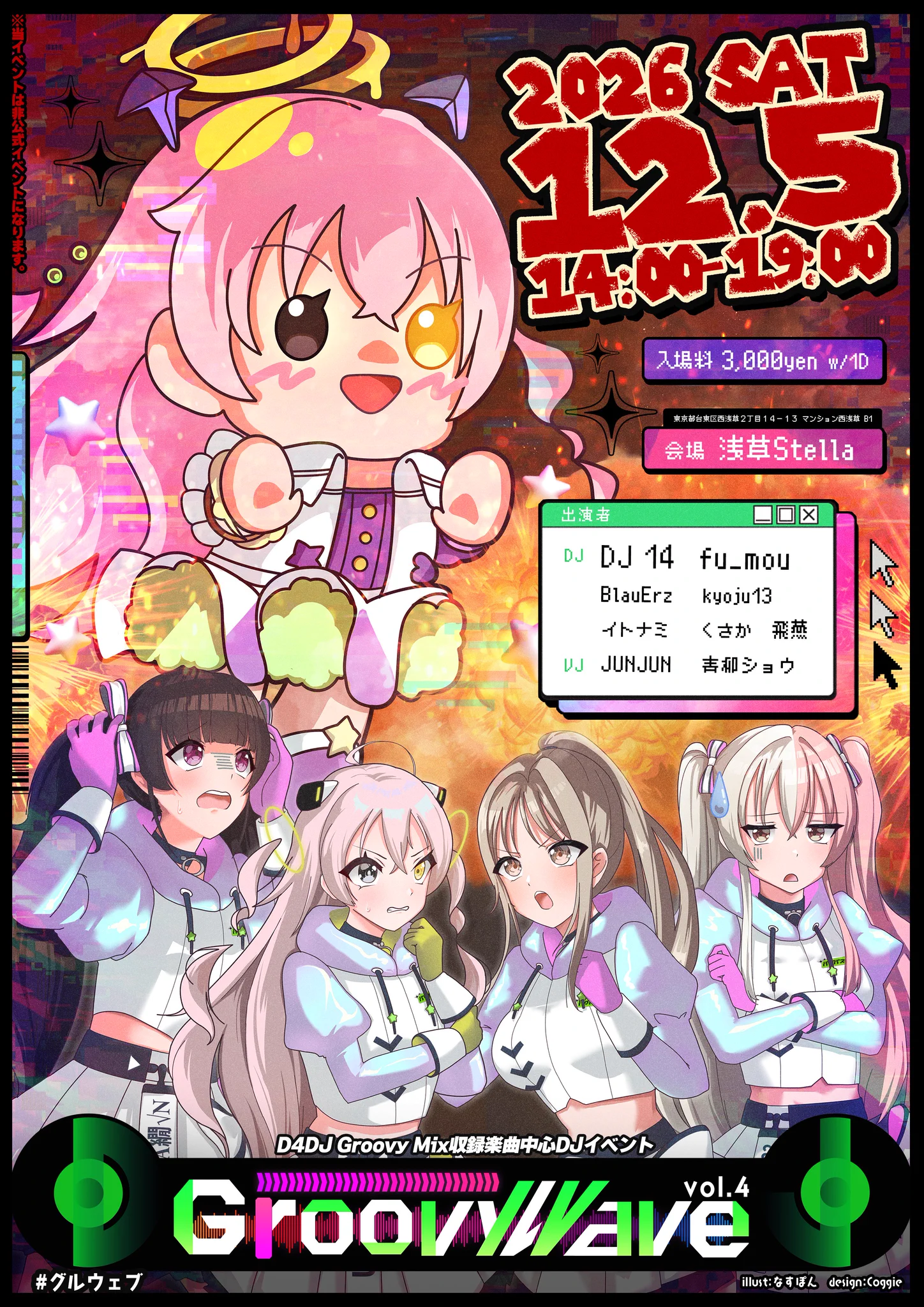 くさか on X: 