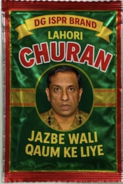 ska68a's tweet photo. @SajjadAli134647 @AdityaRajKaul Bakistani 
Numero Uno Armada https://t.co/kTkVaCXyAV