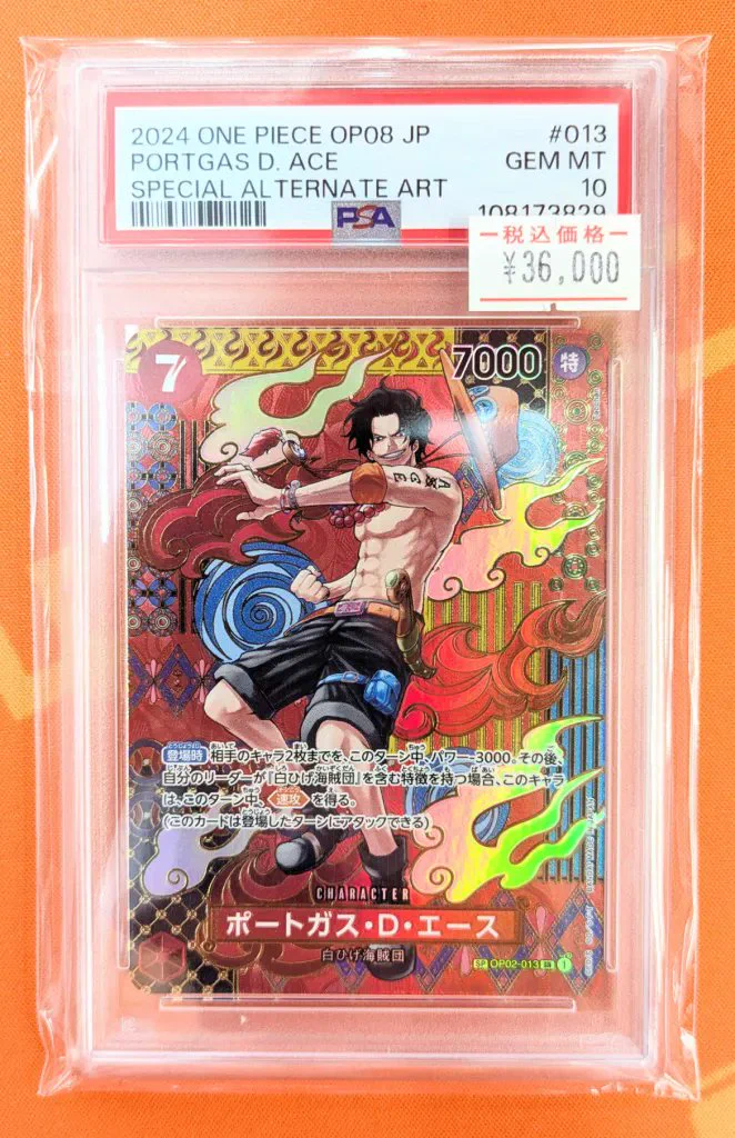 Reposts by カードキングダム秋葉原店 / Card Kingdom Akihabara