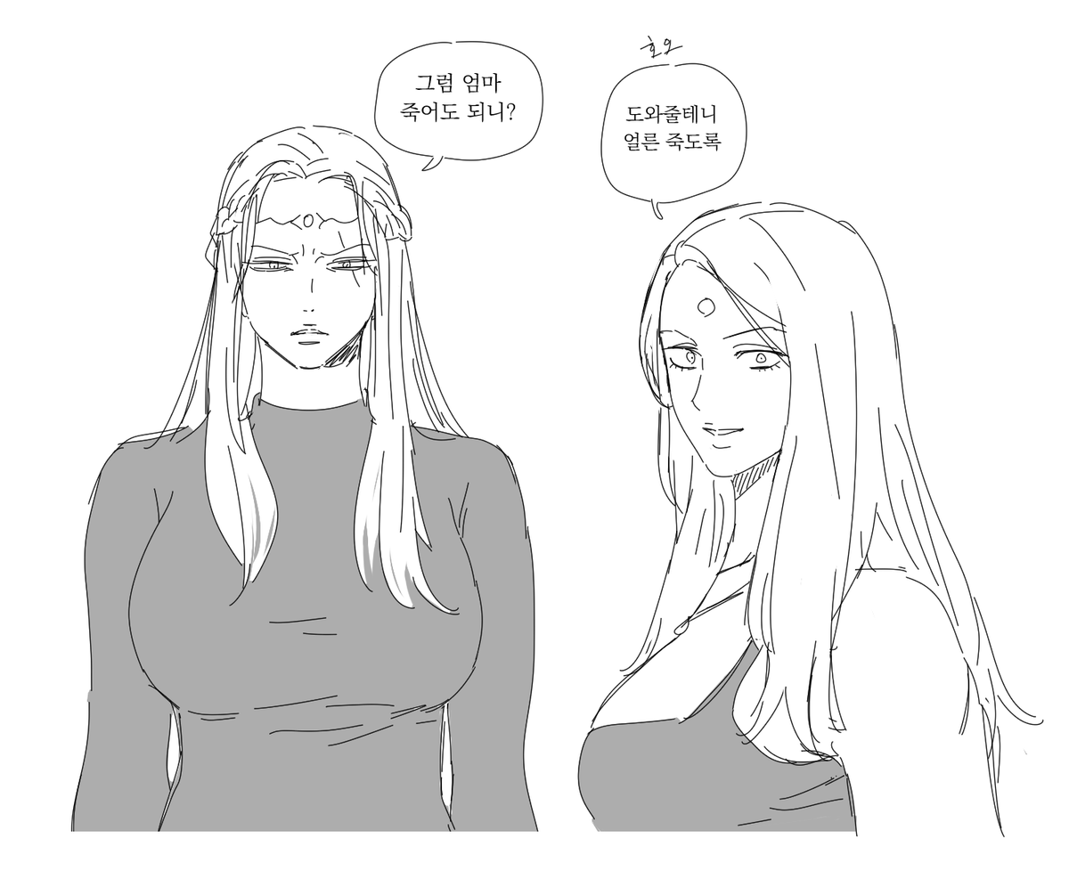 ziguck01's tweet photo. 뮤키 뇨타 https://t.co/jc2OBerqFY