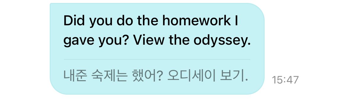 soobcave's tweet photo. He’s strict asf im crying bro https://t.co/nNZjz70VZv