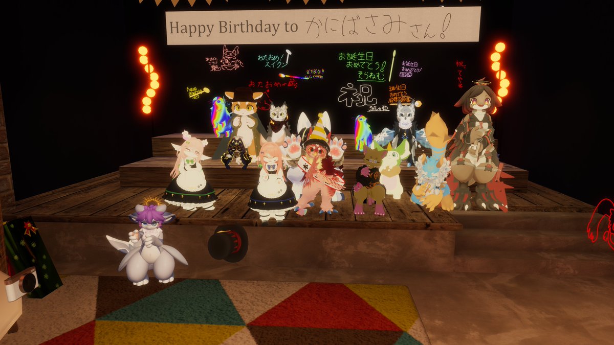 jpsunou's tweet photo. 昨日のかにばさみさんの誕生日インスタンス！ https://t.co/NevC4NOEHW