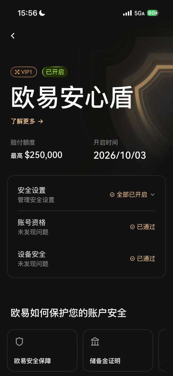CoinToEarn tweet picture