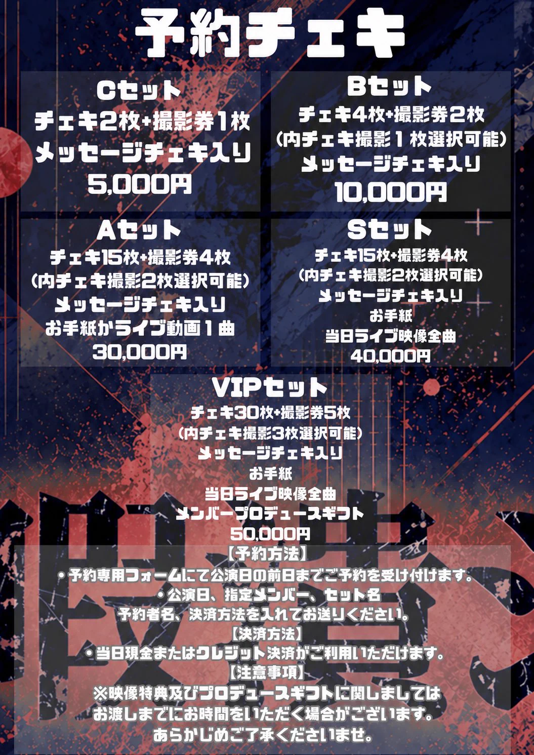 入江♡断捨離中様☆専用ページ 鴉-カラス- on X: 