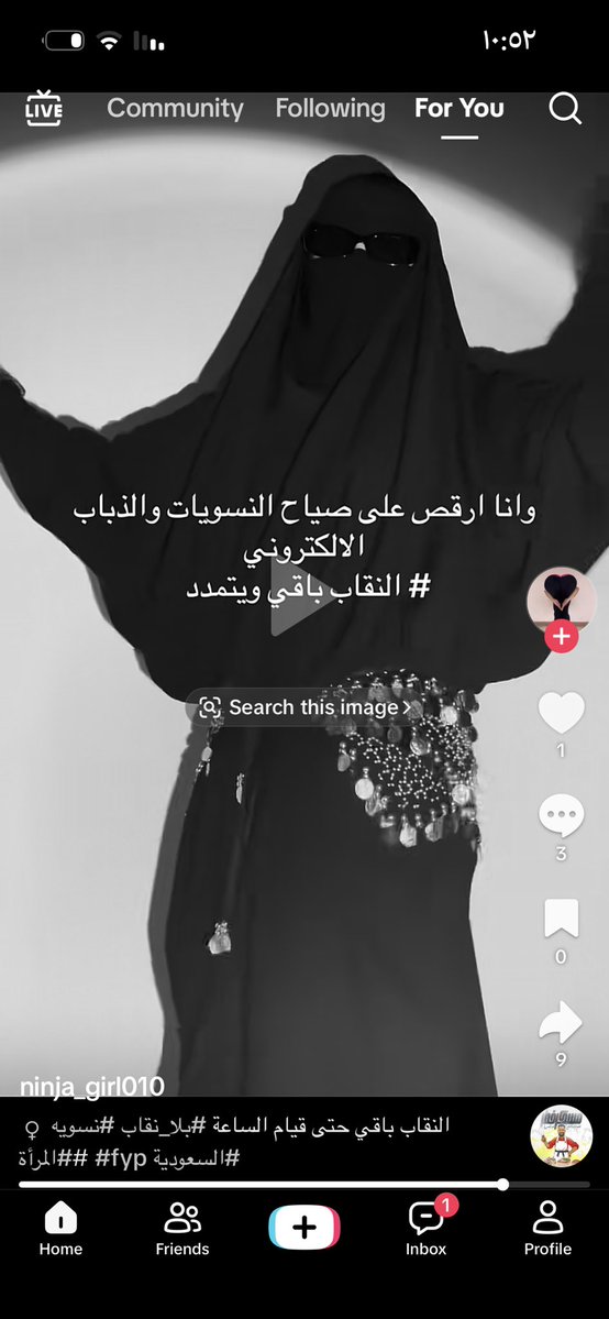 eooyll's tweet photo. اها كملي رقص اجل https://t.co/gAzQcjQQnu