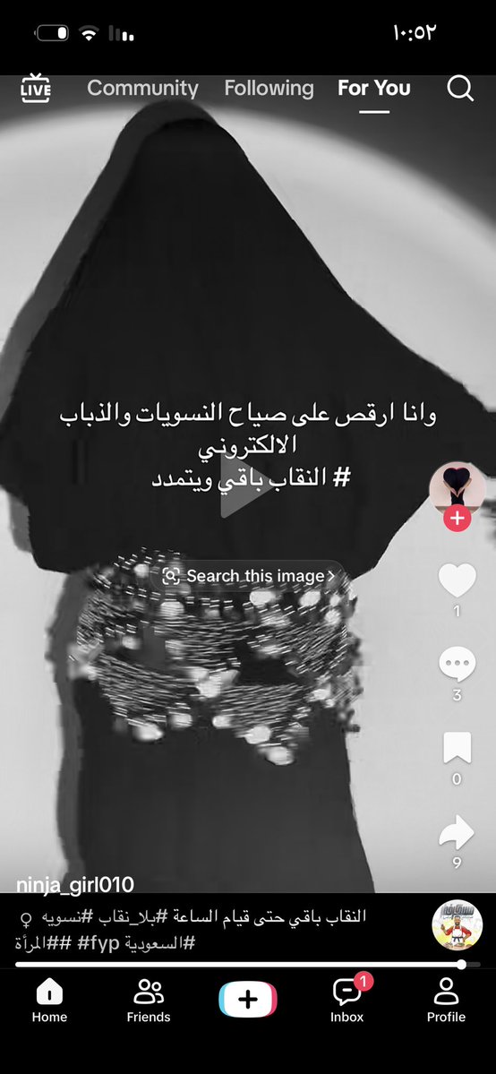 eooyll's tweet photo. اها كملي رقص اجل https://t.co/gAzQcjQQnu