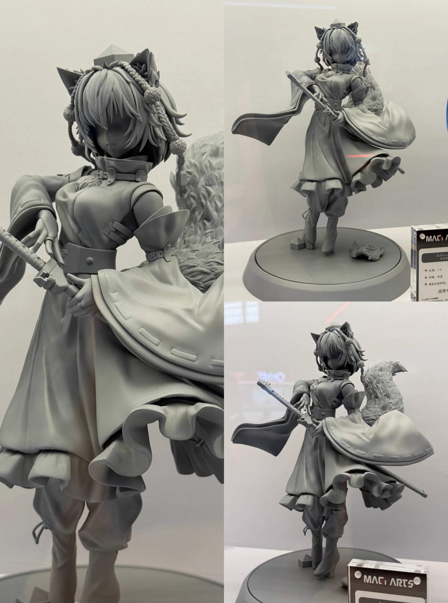 フィギュアタイムズ on X: 