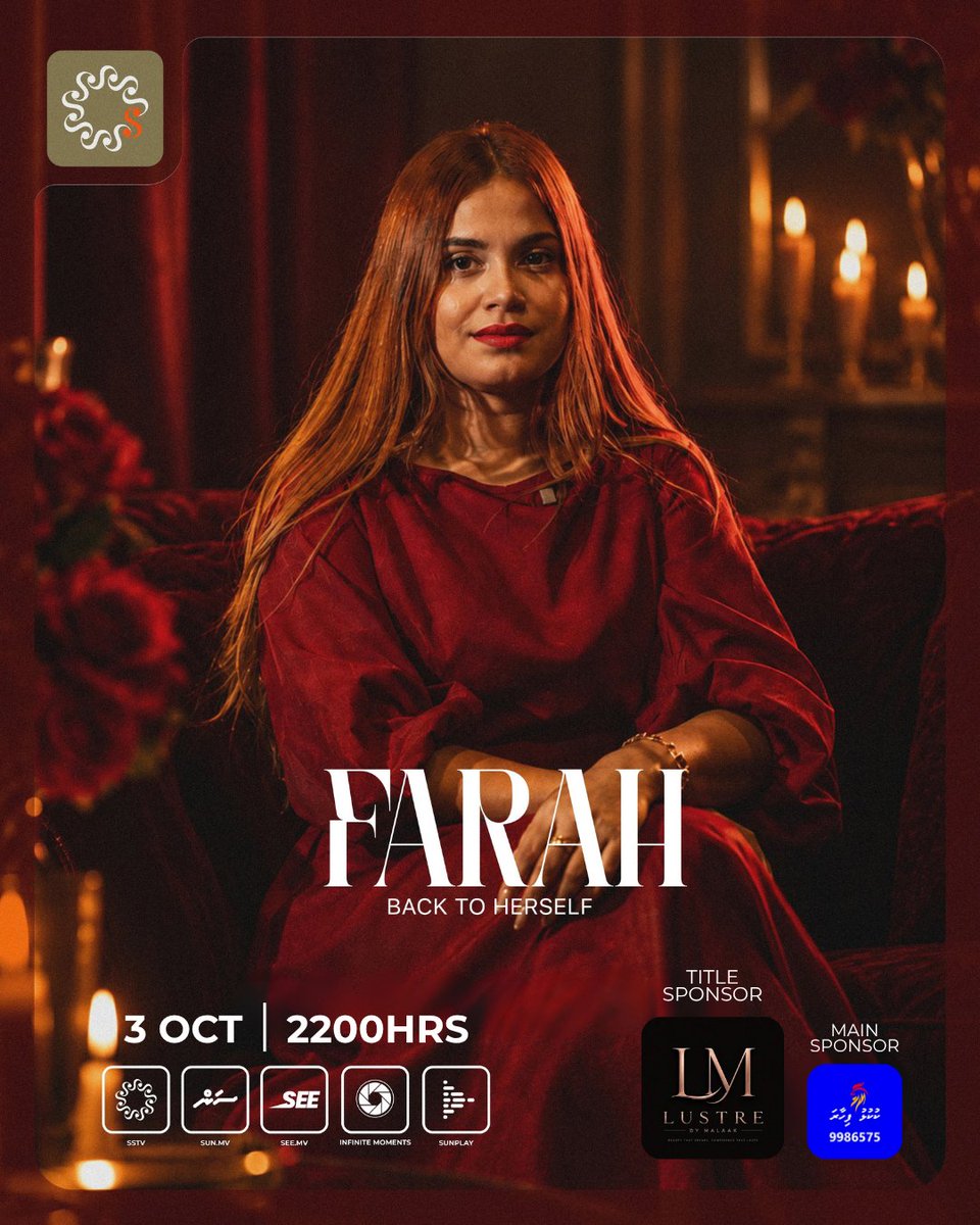 sstvmv's tweet photo. REAL TEA SEASON 2 IS BACK!!!!!
Once, she dreamed of the spotlight.
Then she had to find her way back to it.
FARAH: BACK TO HERSELF ✨
Tonight at 22:00hrs ONLY on SSTV
#RealTeaS2 #FarahBackToHerself #FARAH #SSTVmv #LocallyYours #InspiringStories https://t.co/Zky2vUqiFN