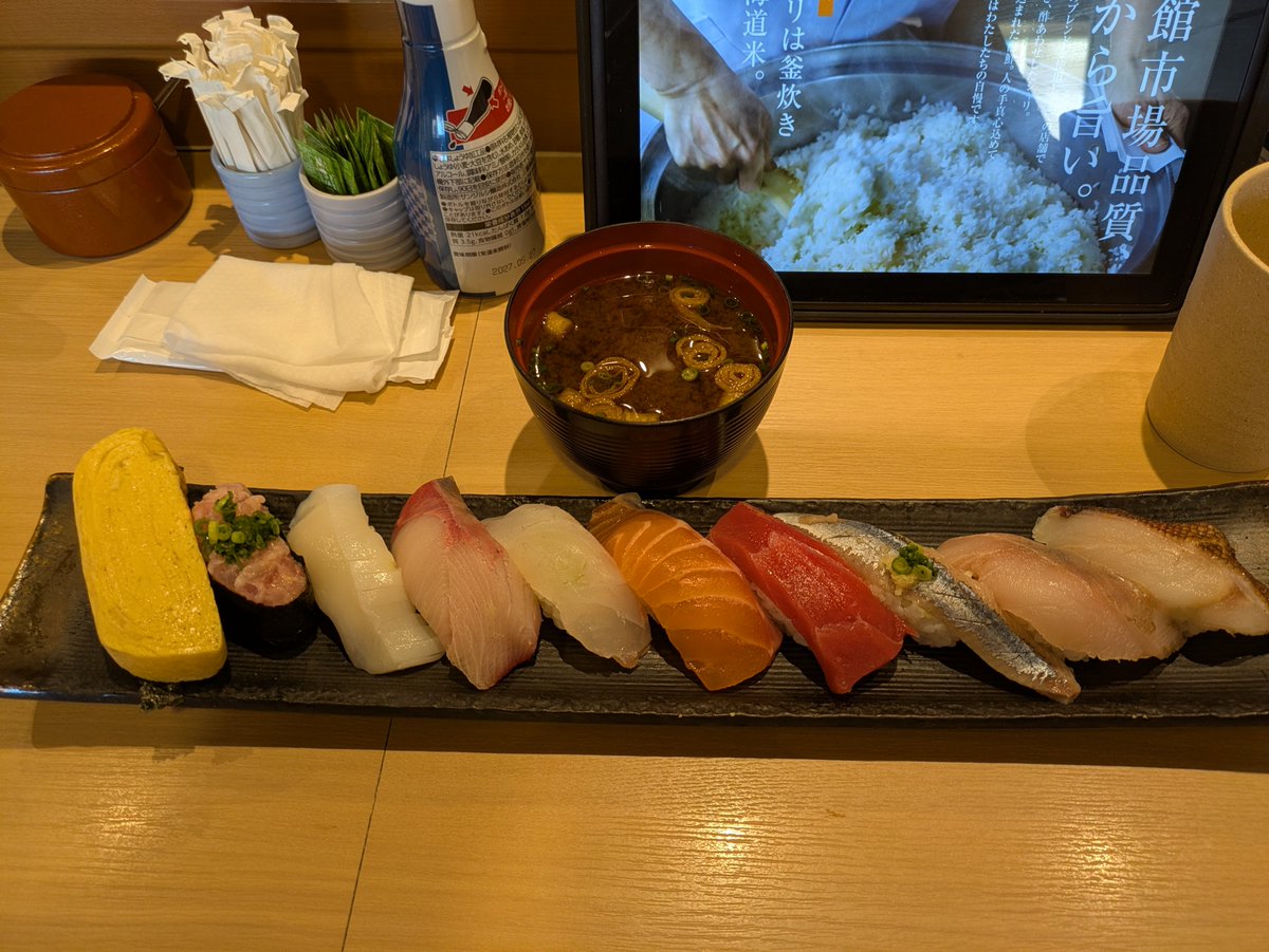 AkkeyTwit's tweet photo. ホタテ椎茸バター
からの
秋の味覚10貫😋 https://t.co/Emx4hBZgjc