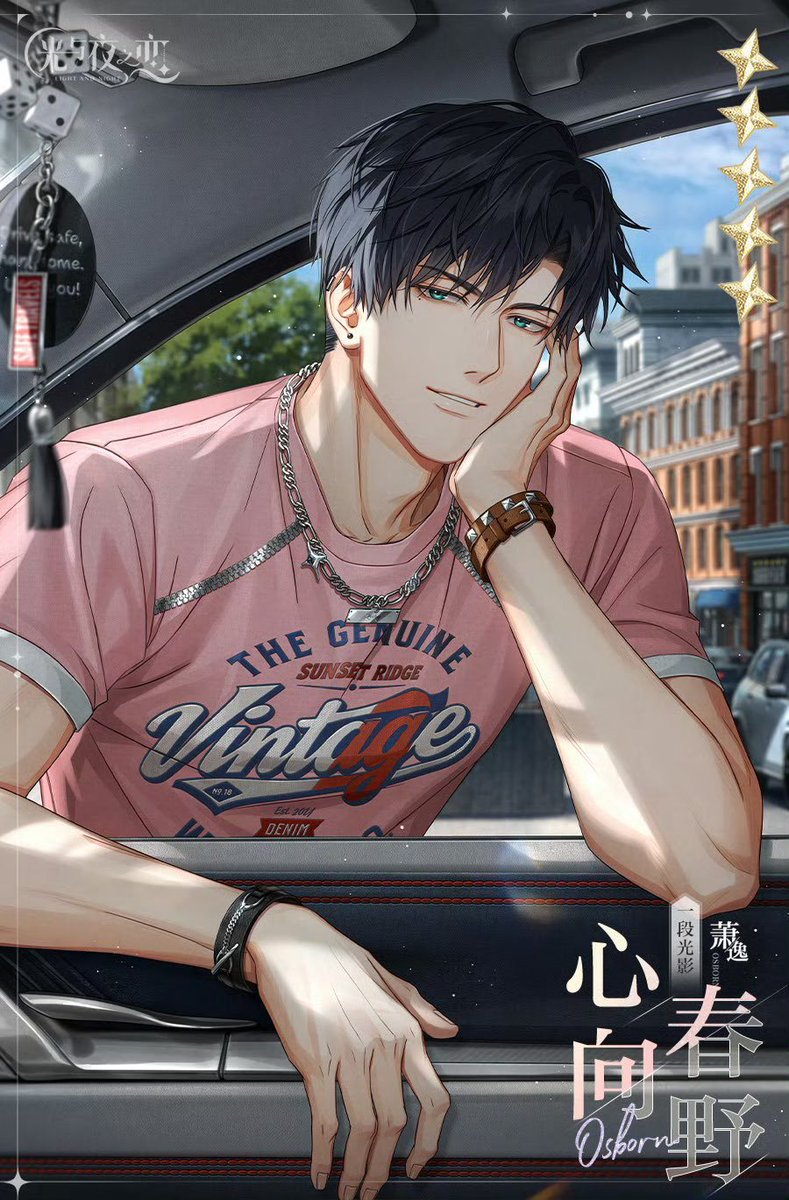 901xiaoli's tweet photo. happy xiao yi day to all my fellow xiao yi mains https://t.co/lhuUYBOhqt