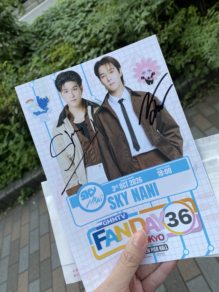 matchafreppe2's tweet photo. ถามนานิว่าเทรนเด็กเทรนอันตรายเสร็จรึยัง
แต่จำคำตอบไม่ได้แล้ว 5555 

ถามสกายว่าไม่เข้าแก๊งค์อันตรายจริงๆหรอ 
สกาย : เราหรอ? อันตรายวิ่งเข้าหามากกว่า

#SKYNANIxFANDAY36INTOKYO
#GMMTVFANDAY36INTOKYO https://t.co/TStC0Z1BWc