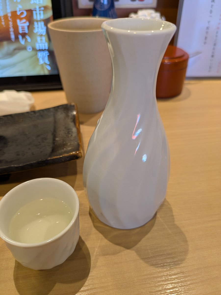 AkkeyTwit's tweet photo. もちろん
麦ソーダと冷や酒は
かかせません https://t.co/rC6rQ29pJK