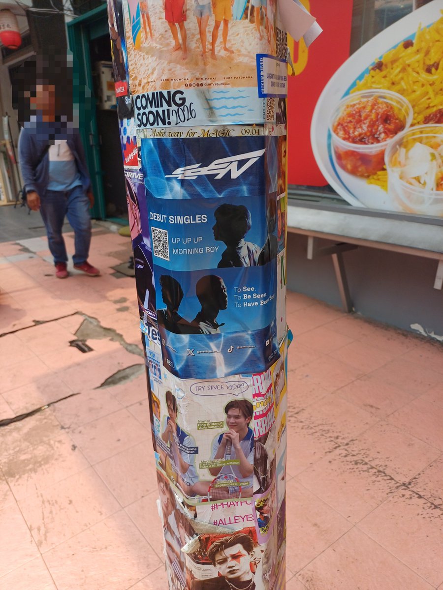 bbmnjoo's tweet photo. spotted 📍 https://t.co/5pRStZuZ1e