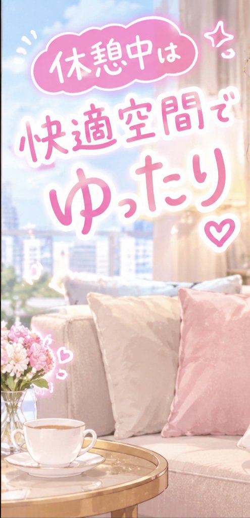da_haoki3104's tweet photo. #快適空間
#清潔感
#店舗からの脱却 https://t.co/jS8N60vLGZ