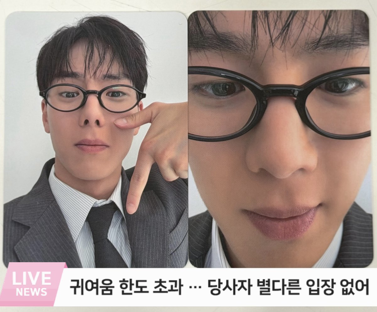 o__romi_'s tweet photo. 흠흠 3살
나 저 눈썹들썩미간찌풀표정 좋아해 https://t.co/WRrVwDEqdn