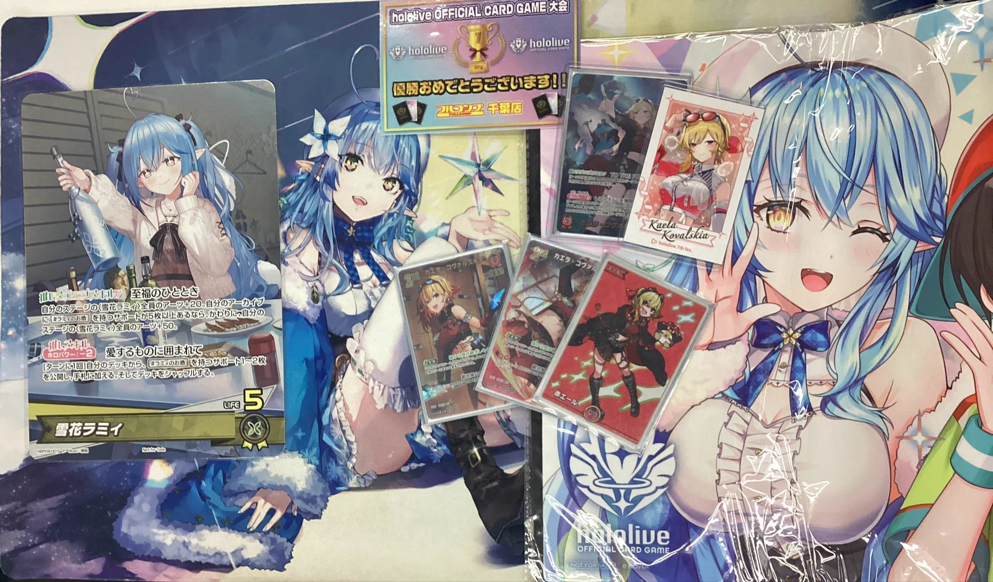 フルコンプ千葉店 on X: 