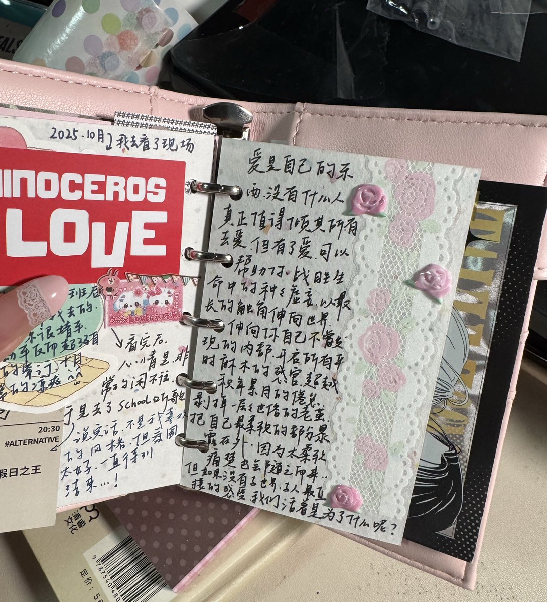 L_HearmE's tweet photo. 我为这个人创造了可爱的手帐。然而这个人让我陷入非常深刻的，害怕怀孕的状态中，我的生活第一次的翻天覆地。给予我的关切和呵护是真的，剩下的全都是讨伐，现在不知道要怎么办才好呀、能感受到他因为生活本身的忙碌而逐渐对我厌弃了，我除了惊慌失措以外、真的不知道怎么办才好 https://t.co/pFwNRBpY7f