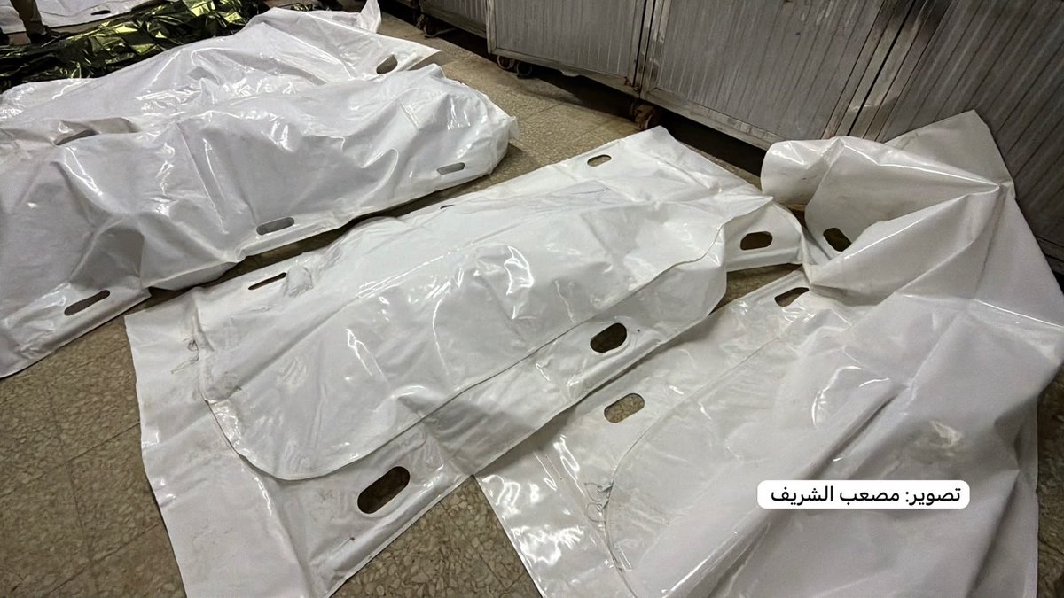 AnasAlSharif0's tweet photo. صباح حزين يتجدد في غزة ، ووداعات مستمرة للشهداء .

الشهداء الذين ارتقوا في قصف طائرات الاحتلال لعمار�� الأصالة غرب مدينة غزة فجر اليوم ؛
1.ماريا حافظ ميشيل النجار "أبو داوود"
2.والدتها: ميساء خضر إبراهيم أبو داوود
3. ياسمين البوبو
4.والدتها:حلوم البوبو
5. بلال خليل عودة . https://t.co/IalI0bKgbT