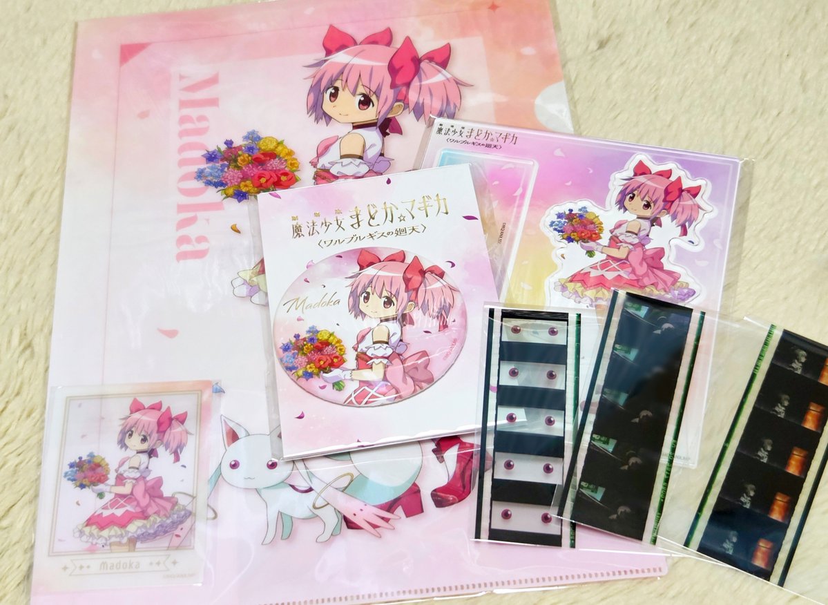 3gipn4's tweet photo. 5廻天目
初4DX見てきました～！5回目の号泣
まどかお誕生日おめでとう！！ https://t.co/D6LWXBWNMm
