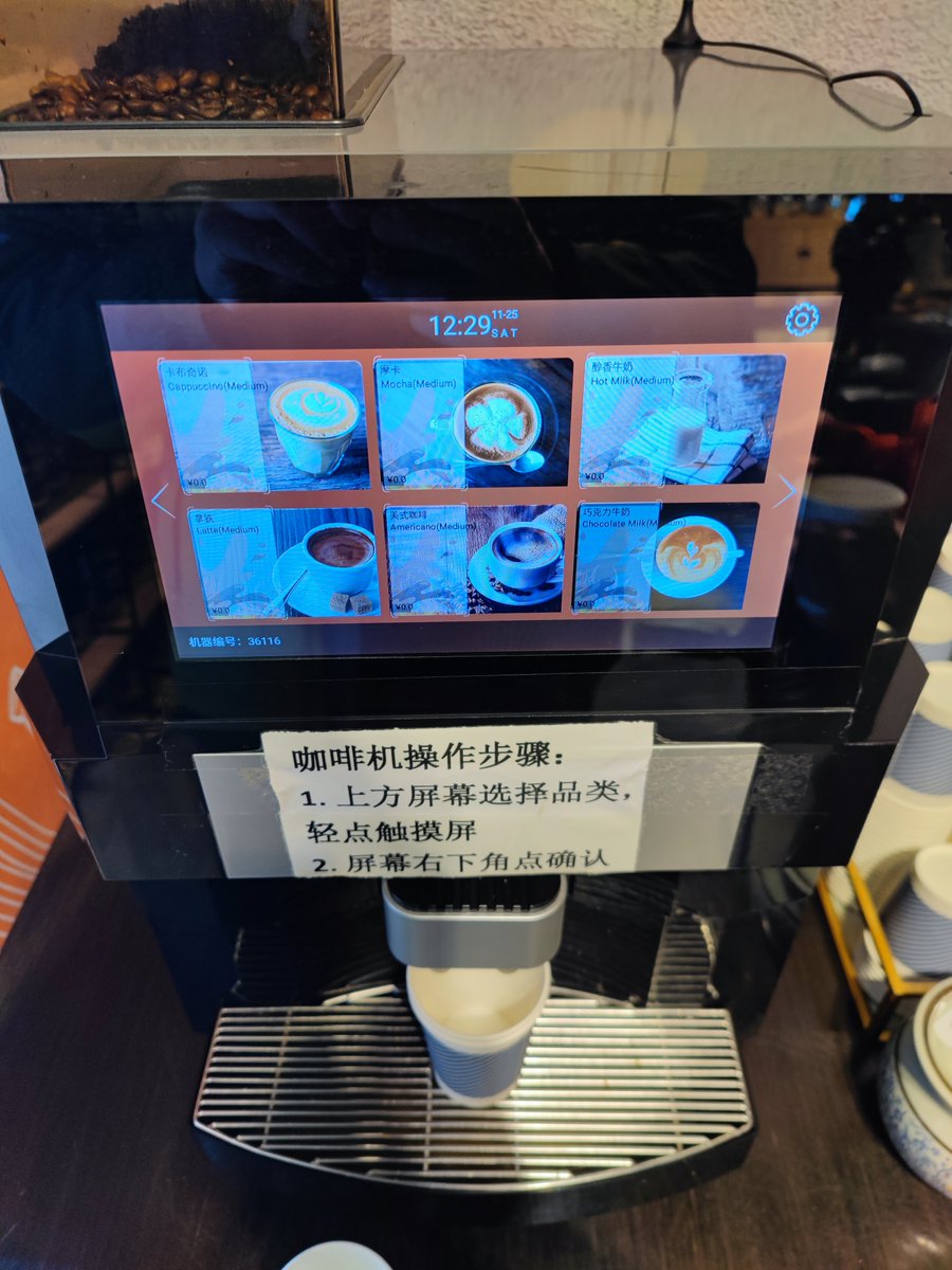 margyMaynafs1's tweet photo. Nueva app de café con pedidos en 1 clic y descuentos exclusivos! Descárgala hoy y transforma tu rutina matutina https://t.co/HfmEKyBgAl