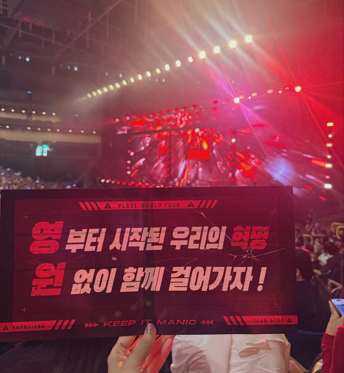 gagoitni's tweet photo. 사첵입장햇어요··· ✩°｡⋆⸜ 🎀
스크린작고귀엽다 https://t.co/WXTtYht4SL