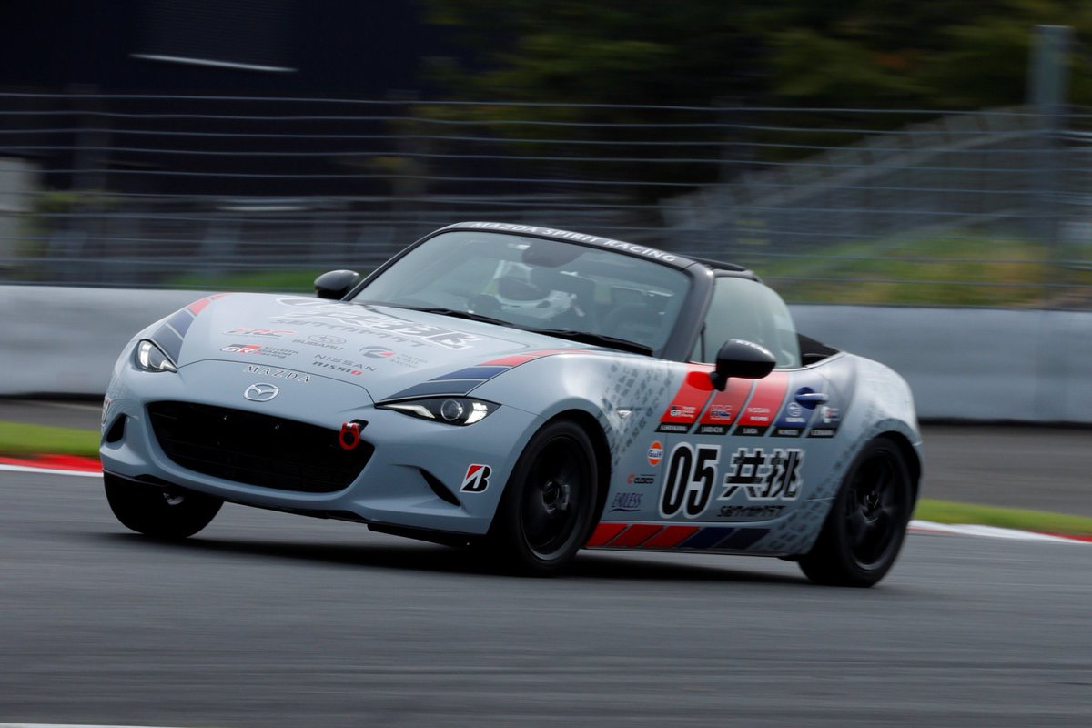 mazdaukpr's tweet photo. Tomorrow is the annual Mazda Fan Festa held at Fuji Speedway. With Special Mazda 787B rendezvous, track demos, Mazda MX-5 Media Race, car displays, merchandise stalls and fan activities. https://t.co/RL940d9Rhj