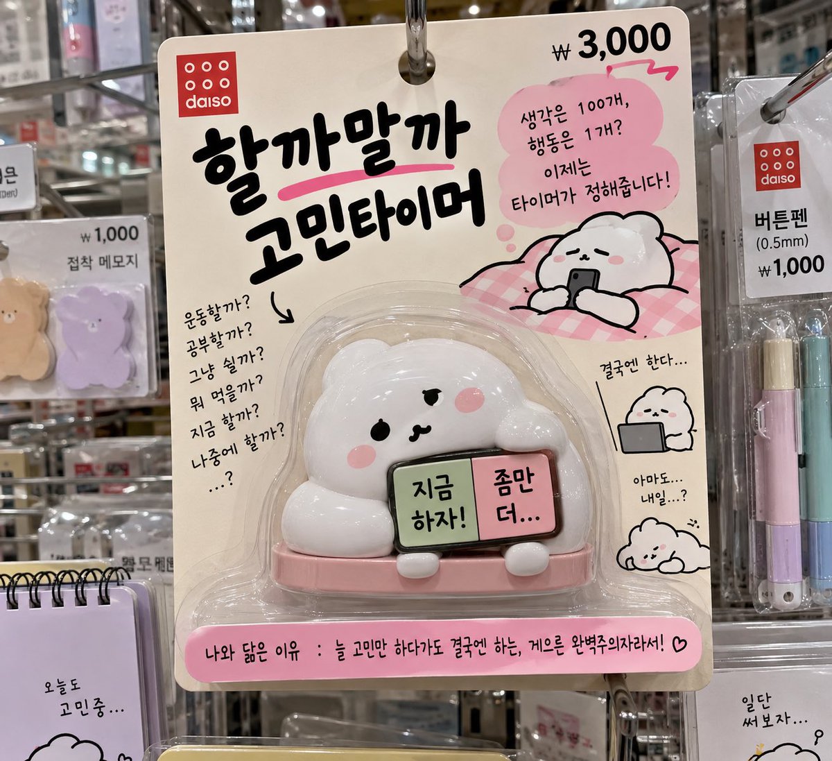 guitarhan's tweet photo. 지피티가 말 듣고있나.
완죤 나잖아. https://t.co/Pjp4ijrhDW