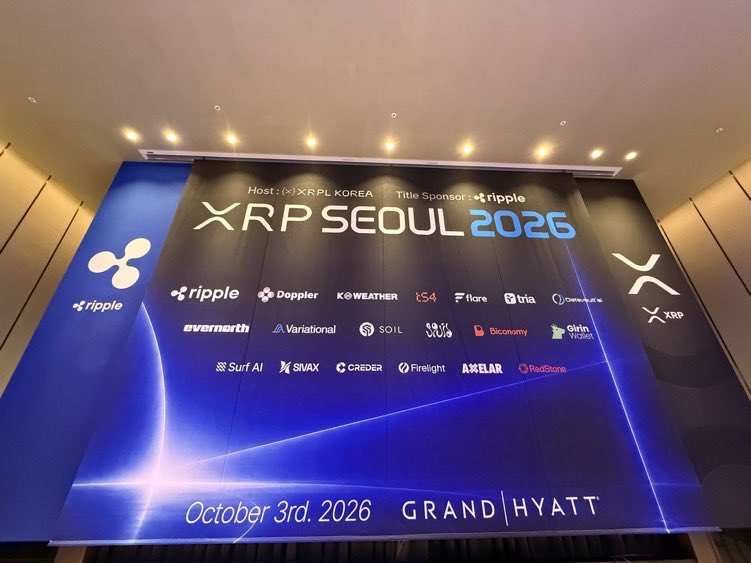 MrBuntar's tweet photo. XRP SEOUL IS PACKED. 🚨🚨

The biggest XRPL room in Asia is live right now.

Banks in the building.
 Evernorth on the wall.
 A full hall before the announcement slot.

This is where Asia stops watching and starts building.

Payments. Tokenized deposits. A public XRP treasury in the same week. 👀

If something drops today, it drops in this room.

I’ll post it the second it hits the stage.

Big weekend for $XRP, @Ripple and @evernorthxrp 🐦‍🔥