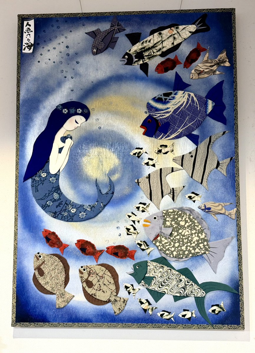 okasgk11's tweet photo. 🌸和の手芸作品展 開催中🌸

岡交流館「和の手芸教室」の皆さんの素敵な作品を展示しています✨

和の趣を感じる、心のこもった手仕事の数々🪡🧵
細やかな技と温かみのある作品を、ぜひご覧ください😊

📅10月16日（金）まで✨✨✨ https://t.co/oTcRDKzH91