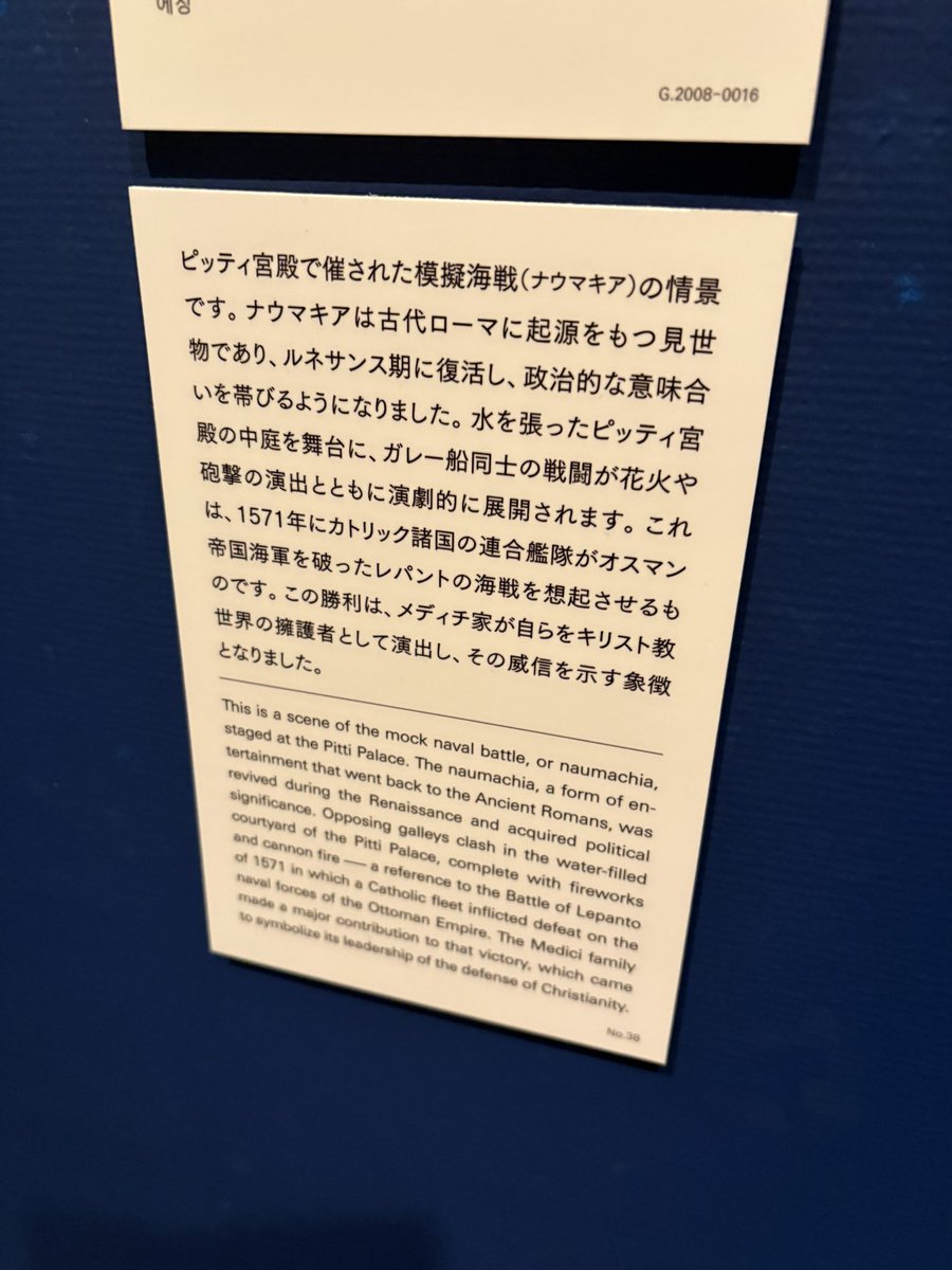 Usyousa's tweet photo. 模擬海戦、遊びのスケールが違うぜ
不忍池池の貸しボートで艦隊戦やろうぜ！ https://t.co/9d2Rw1u1yu