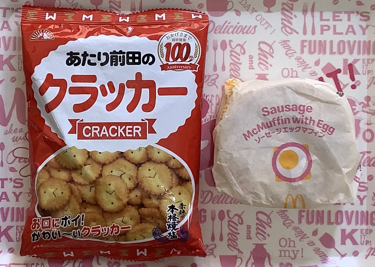 QVT3bIaHPwBtvhg's tweet photo. このポストを見てくださっている皆さまへ✏️

先月からポストに一緒に載せたお写真が表示
されなくて困っています。今回のこのポストも
表示されませんでした。本当にすみません🙇‍♀️

当たり前田のクラッカーが人気があるみたい
ですのでこちらに載せてみます🤣

いつもありがとうございます🙇‍♀️ https://t.co/9Ag4FH8xwf