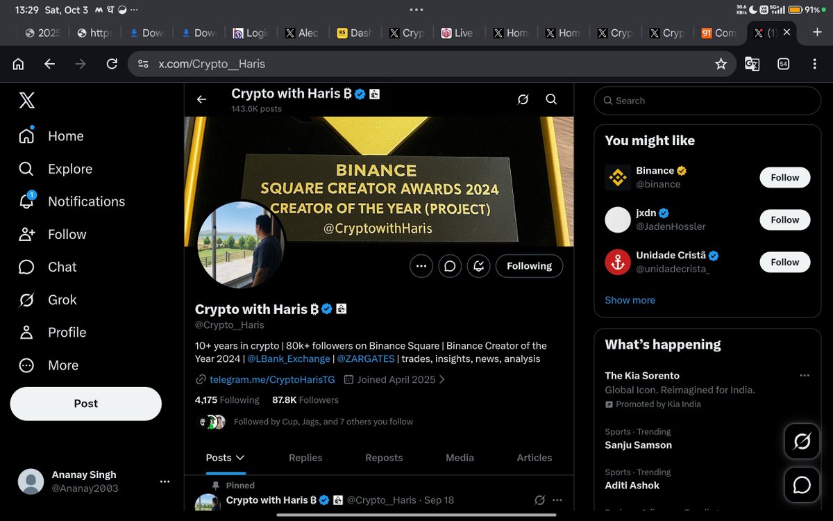 Ananay2003's tweet photo. @Crypto__Haris Hey friends see this @ananyapandayy https://t.co/LPJEID2wTQ