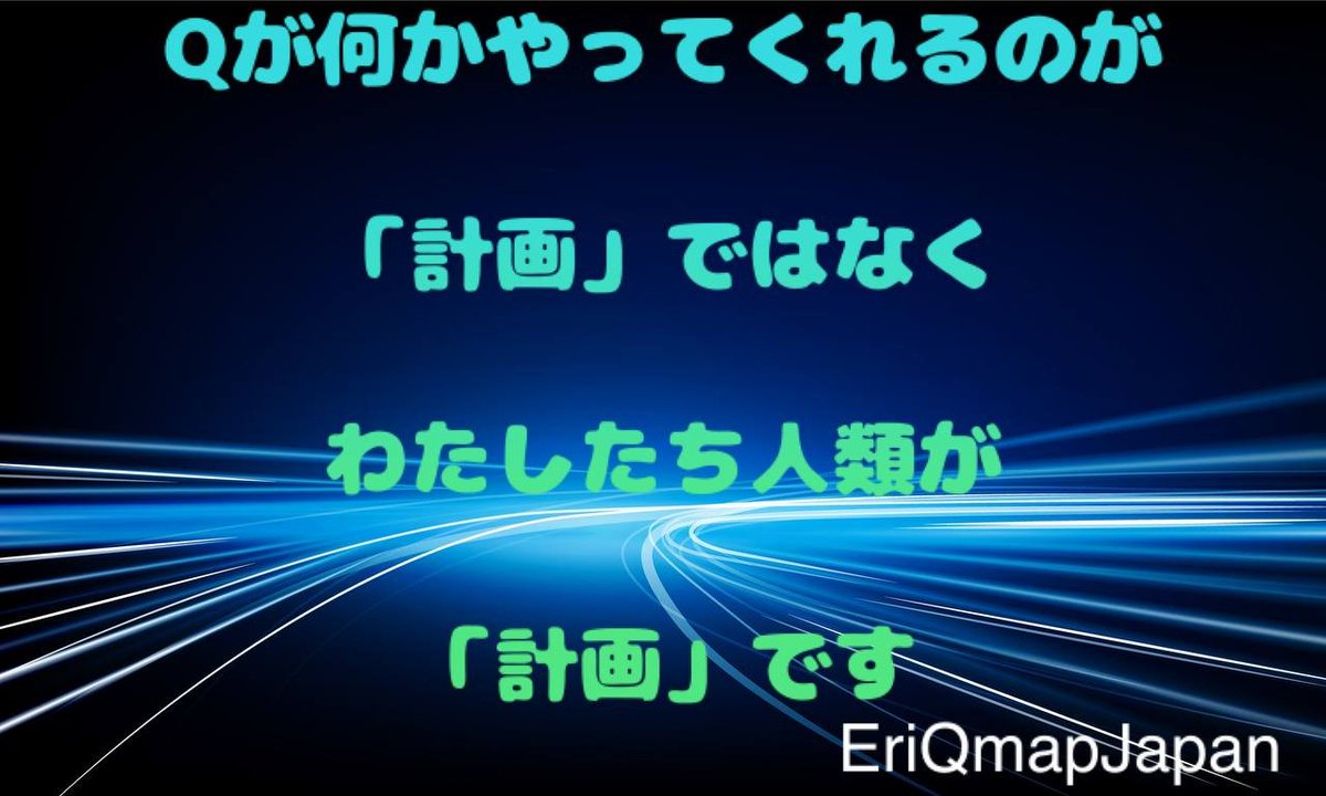 BlchQeST5r0th's tweet photo. 🐸#レッドピルニュース🐸

💊ゆでガエル理論 ――「安定」の裏で進む社会の公務員化
https://t.co/I9GufRpSoF

💊どないしたん？――ビーフの基準が満たせない日
https://t.co/MceAh1nzYd

💊土着の権力者 ――カネで動く「共同体」の正体
https://t.co/13gWusGRGF

#ニュース
#QAJF https://t.co/gvFCKhGOTU