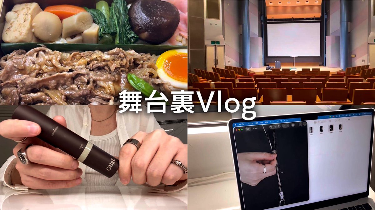 Kiruma_V's tweet photo. 初めてのvlogです！
来れなかった人もいると思うので先日のイベントの舞台裏撮ってきました！

https://t.co/R8k1F5eTJX https://t.co/KzaJ6mDIjb
