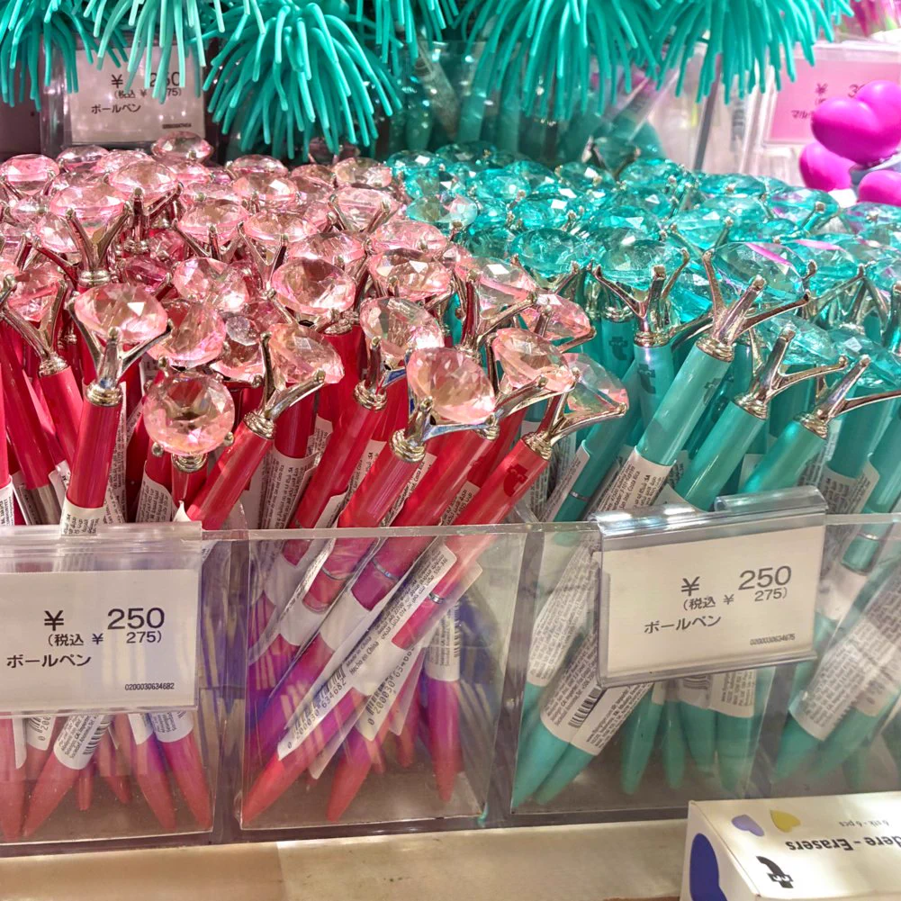 Flying Tiger Japan på X: 