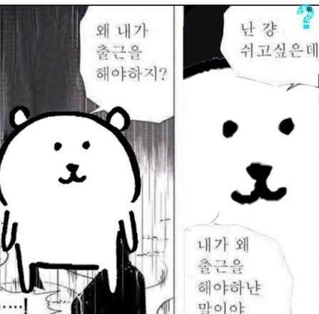 boopielagos's tweet photo. 그냥 나랑 오프할 사람 외로버 #섹트 #맘눌뎀 #몸매 https://t.co/8eO9At9oFu