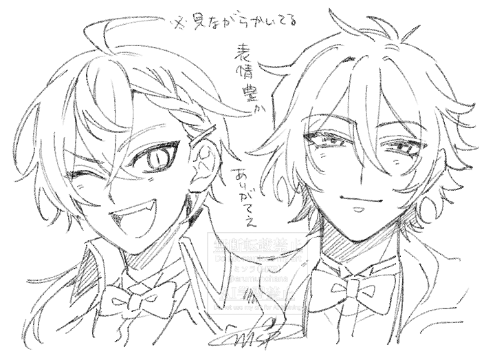erumunohana's tweet photo. かにもも顔まじまじ見てた https://t.co/hyaUO6Rkq1