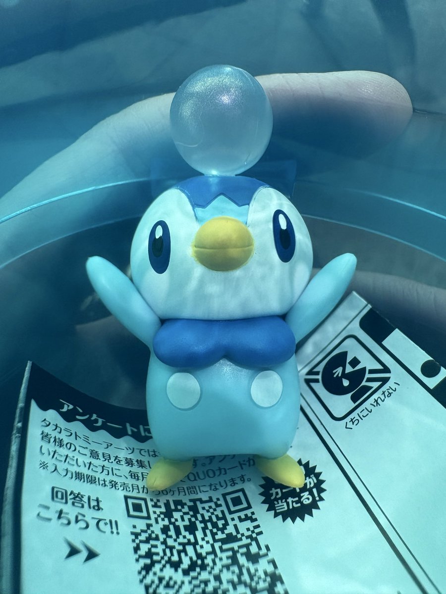 kasuminako_poke's tweet photo. またまたガチャでポッチャマ出た。
物を増やしたくないのに、やってしまった。 https://t.co/g3fQDpxs66