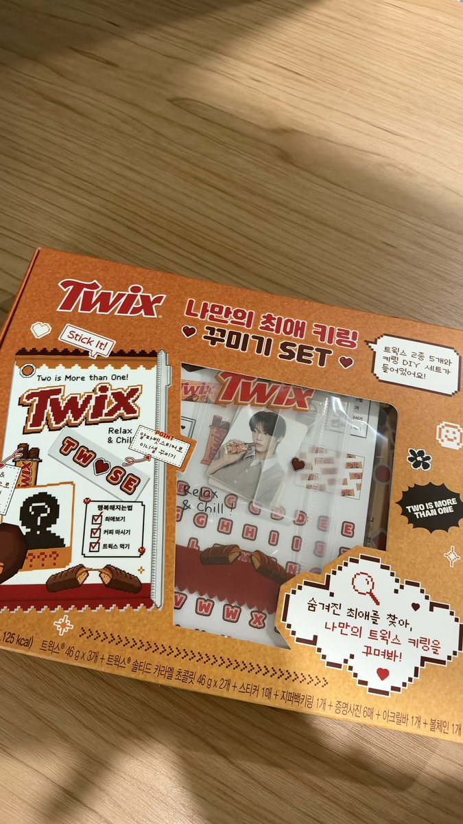 mtwsei's tweet photo. 今回の渡韓タイミングよく色々買えた💖
twixもミエロファイバも可愛い🫠 https://t.co/GH12nblWTt