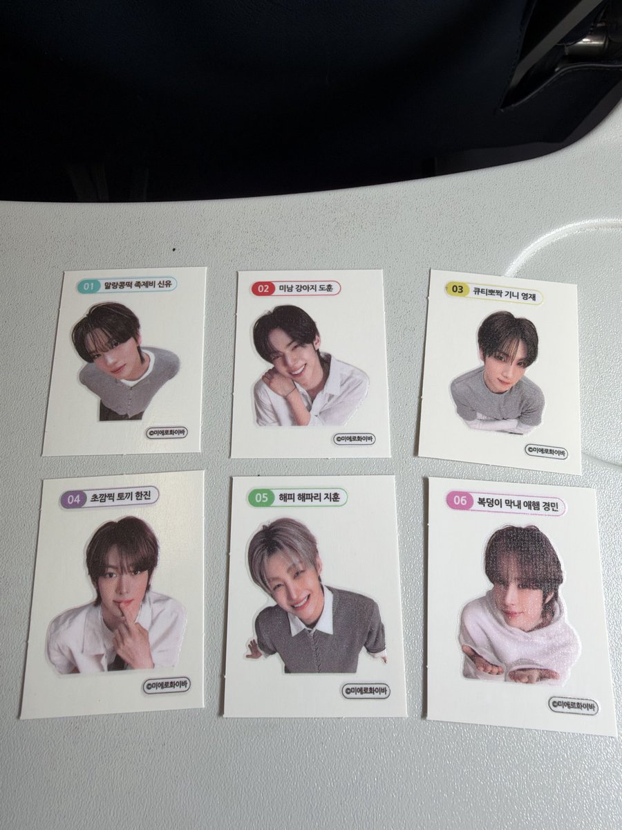 mtwsei's tweet photo. 今回の渡韓タイミングよく色々買えた💖
twixもミエロファイバも可愛い🫠 https://t.co/GH12nblWTt