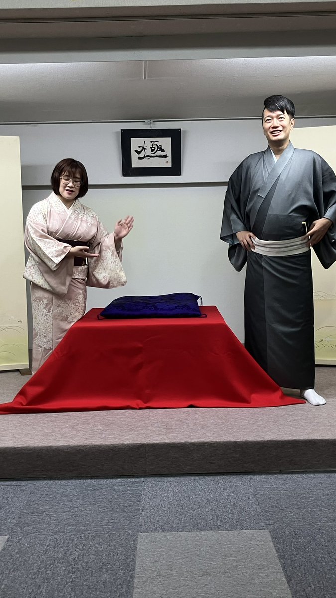 0kironima27's tweet photo. #桜前線急上昇②〜逆襲の桜前線〜
10/3土13:30〜
#徳丸三凱亭

トーク
#春風亭昇輔 #日和違い
#神田桜子 #お坊主稲川
仲入
桜子 インド神話 #ガネーシャ誕生
昇輔 #片棒

久々に良い天気の土曜日、昇輔さんは珍しく？古典2席で、桜子さんは上方のお相撲の話にインド神話の新作という組み合わせ。 https://t.co/RHOEzMuhjt