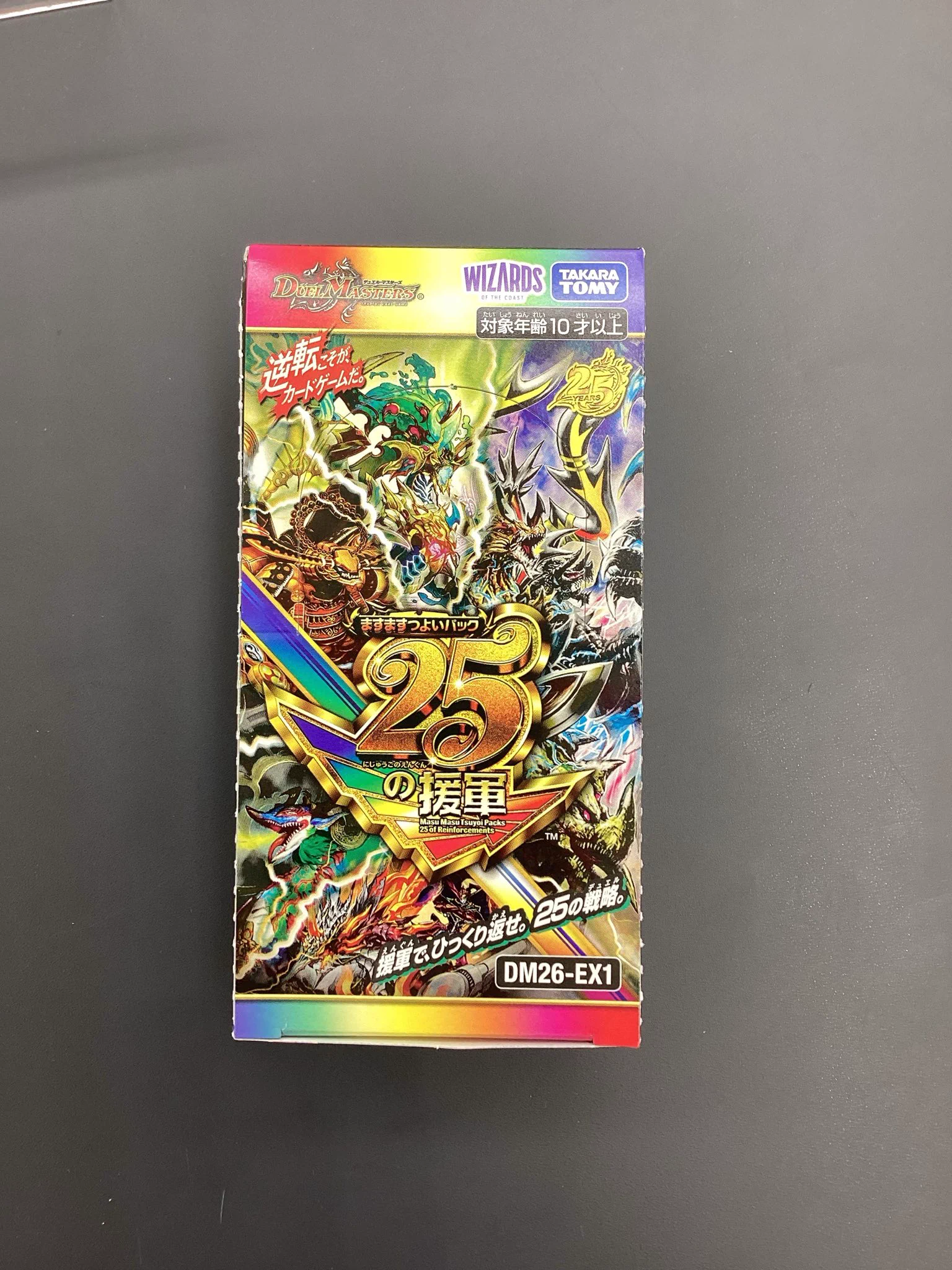 文教堂 あきる野店【トレカ】 on X: 