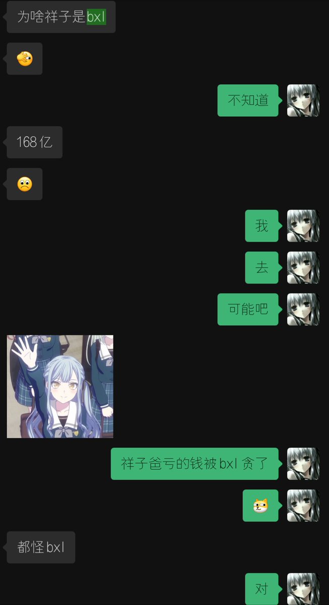 Lilik26c's tweet photo. https://t.co/VOzCBjg2aQ
