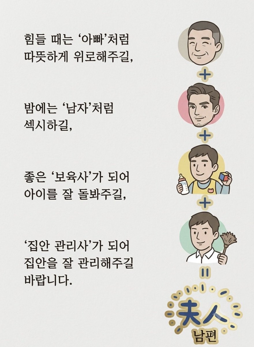 adogironholdup's tweet photo. https://t.co/0KnmcOohe7